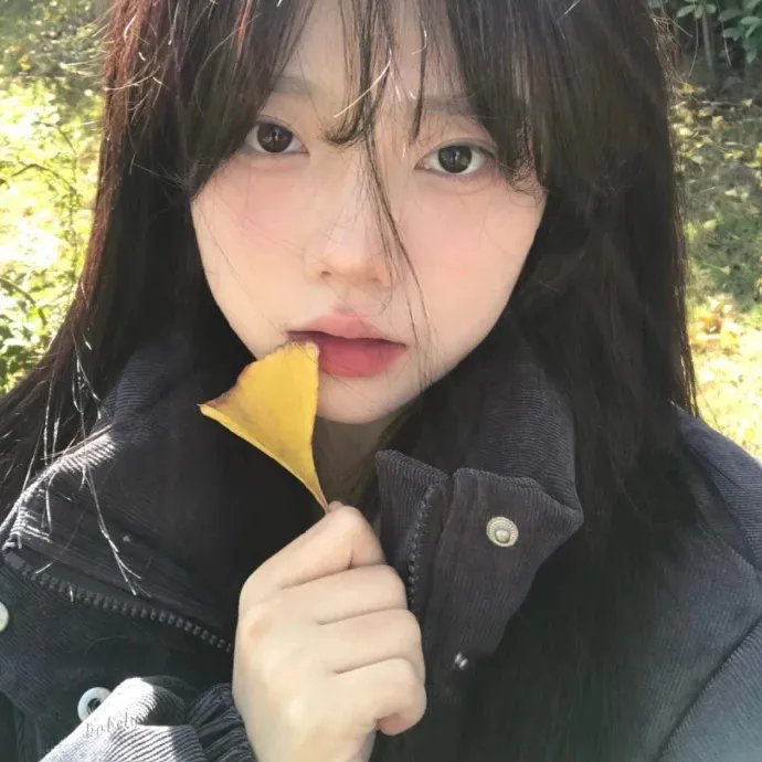 洋子的困惑